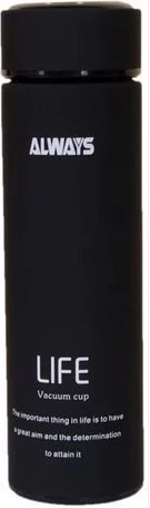 Always Stainless Vacuum Travel Mug 450ml - Black
