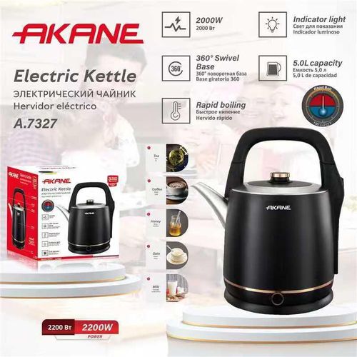 Akane 5 Litre 200W Water Boiler Portable Household Travel Electric Kettle Professional Stainless Steel Multipurpose Latest Design Double Layer Rapid Boiling Pot With 360 Degree Swivel Base And Indicat