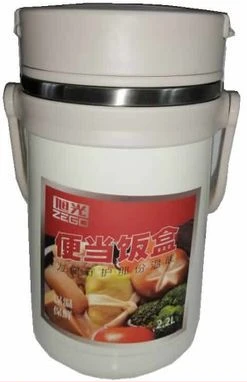 2.2L Steel Food Flask Lunch Box Storage Container- Multi-colours