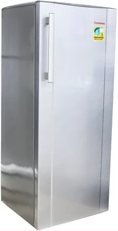Changhong CH-230 - Single Door Fridge Refrigerator - 228L Fridge - Silver