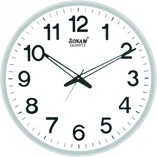 Sonam 12 Inch Wall Clock - White