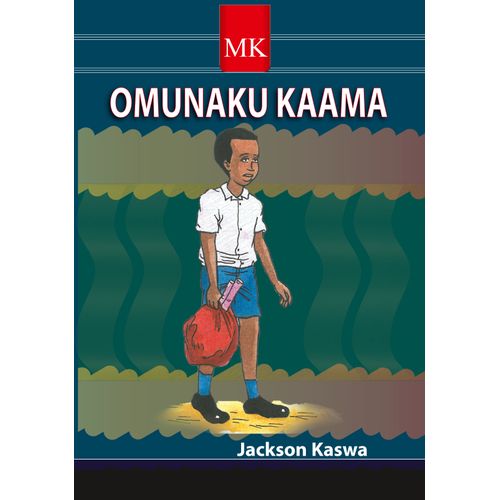 MK. Omunaku kaama