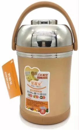2 Litre Stainless Steel Food Flask Storage Lunch Box Container-Brown.