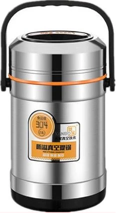 Steel Food Flask,Lunch Box 2.6 Litres Container - Silver