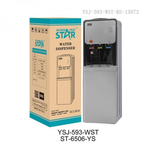 Winningstar Multifunctional Vertical Water Dispenser with Hot Cold Room Water 100W Refrigeration Water Outlet*3 304 Stainless Steel Hot/Cold Water Tank Over Current Protection Automatic Constant Tempe