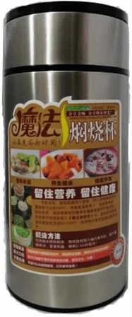 1000ml Vacuum Insulated Thermo Food Flask, Lunch Box, Warmer-Silver