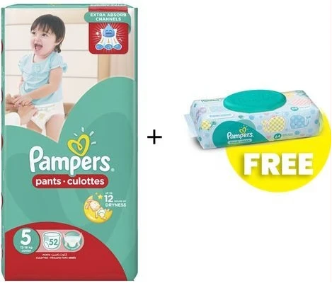 Pampers Pants JP S5(2x52s) + Free Wipes