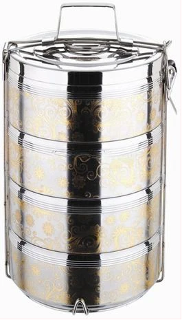 Stainless Steel Air Tight 4 Layers Food Container Carrier Lunch Box Tiffin - Silver