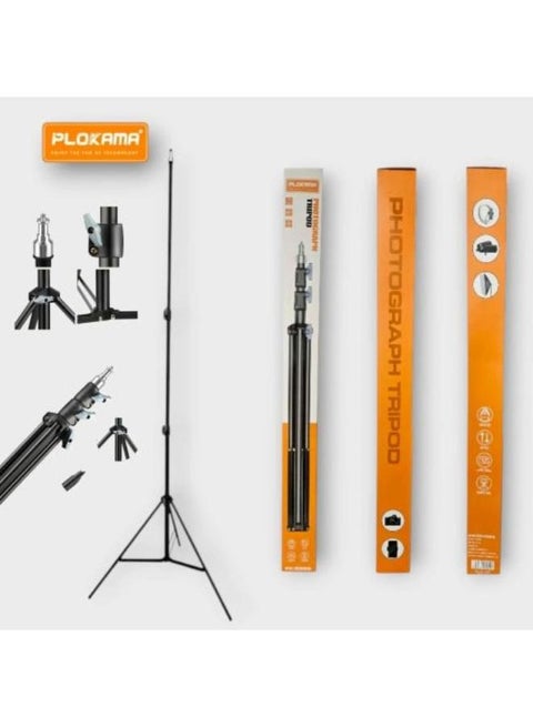Plokama PK-8899 Photography Tripod with Adjustable Height-2.1m