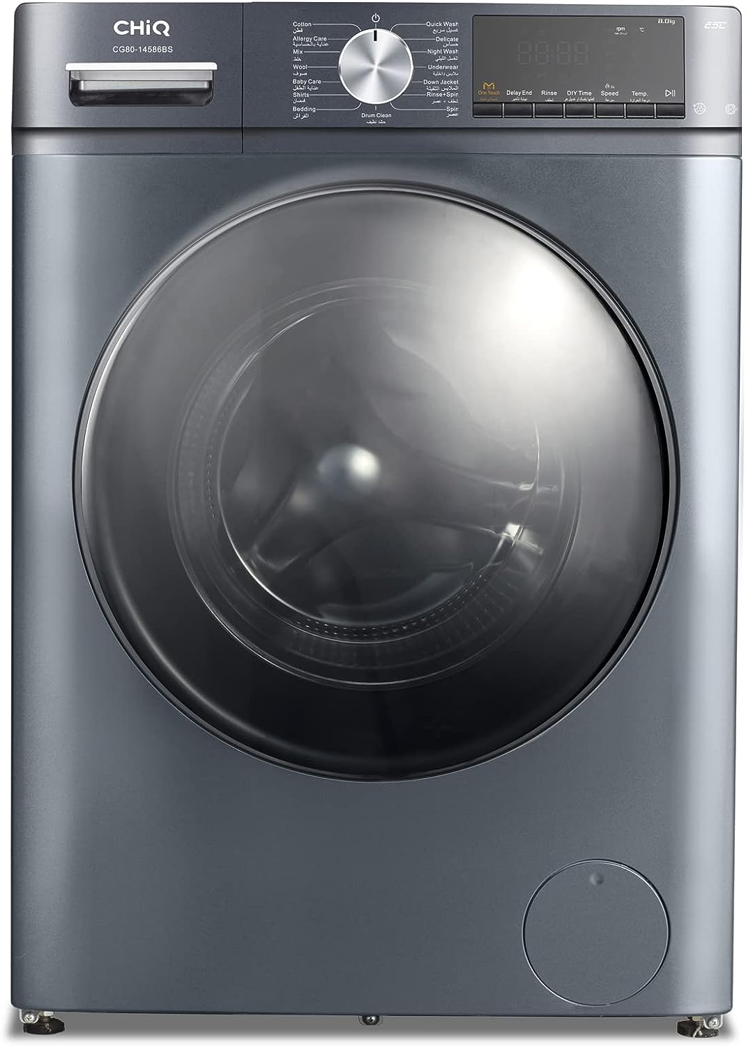 CHiQ 7kg Front Load Washing Machine - CG70-14586BSK3, AI One touch with Quick wash Function, High Speed 1400 rpm, Counter Depth and Child lock, Inverter Motor, Silver (3YRs WRTY)