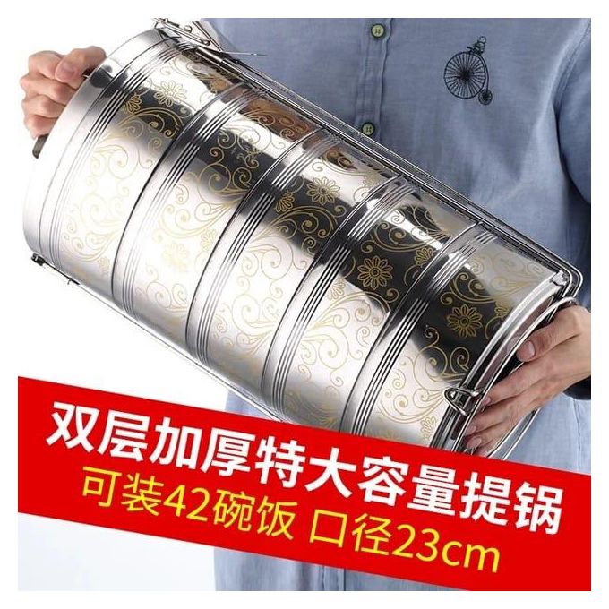 23CM Stainless Steel Air Tight 5 Layers Food Container Carrier Lunch Box Tiffin -Silve
