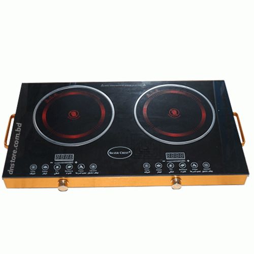 Silver Crest 2 Burner Infrared Cooker Hot Plate Stove -Black