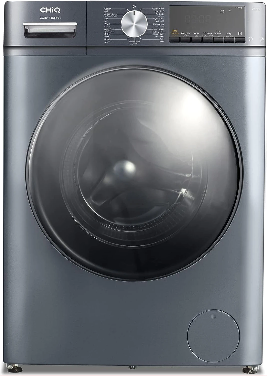 CHiQ 8kg Front Load Washing Machine - CG80-14586BSK3, AI One touch with Quick wash Function, High Speed 1400 rpm, Counter Depth and Child lock, Inverter Motor, Silver (3YRs WRTY)