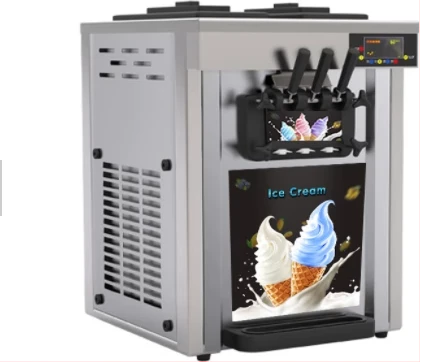 Ice cream Maker Machine Medium – Silver