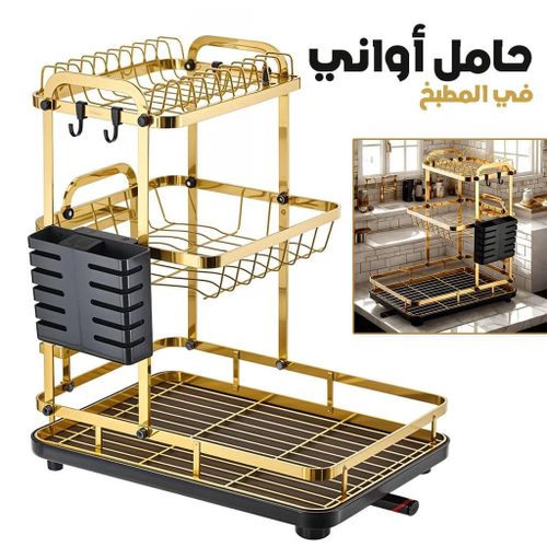 Kitchen Shelf Counter 3-Tier Detachable Dish Drying Rack Plate Organizer Bowl Cup Drainer Storage With Drip Tray And Utensils Cultery Holder