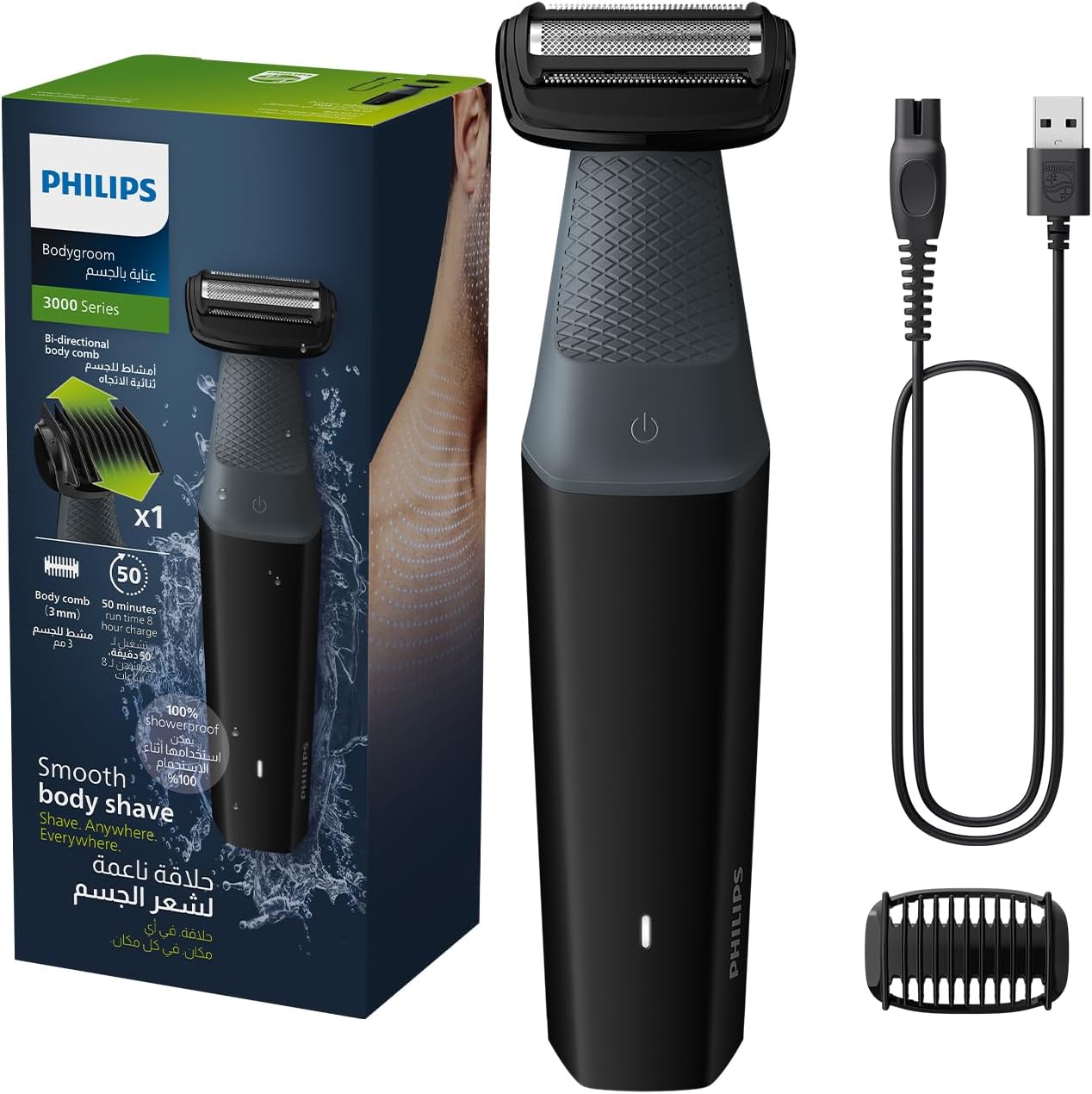 Philips Bodygroom BG3017/01