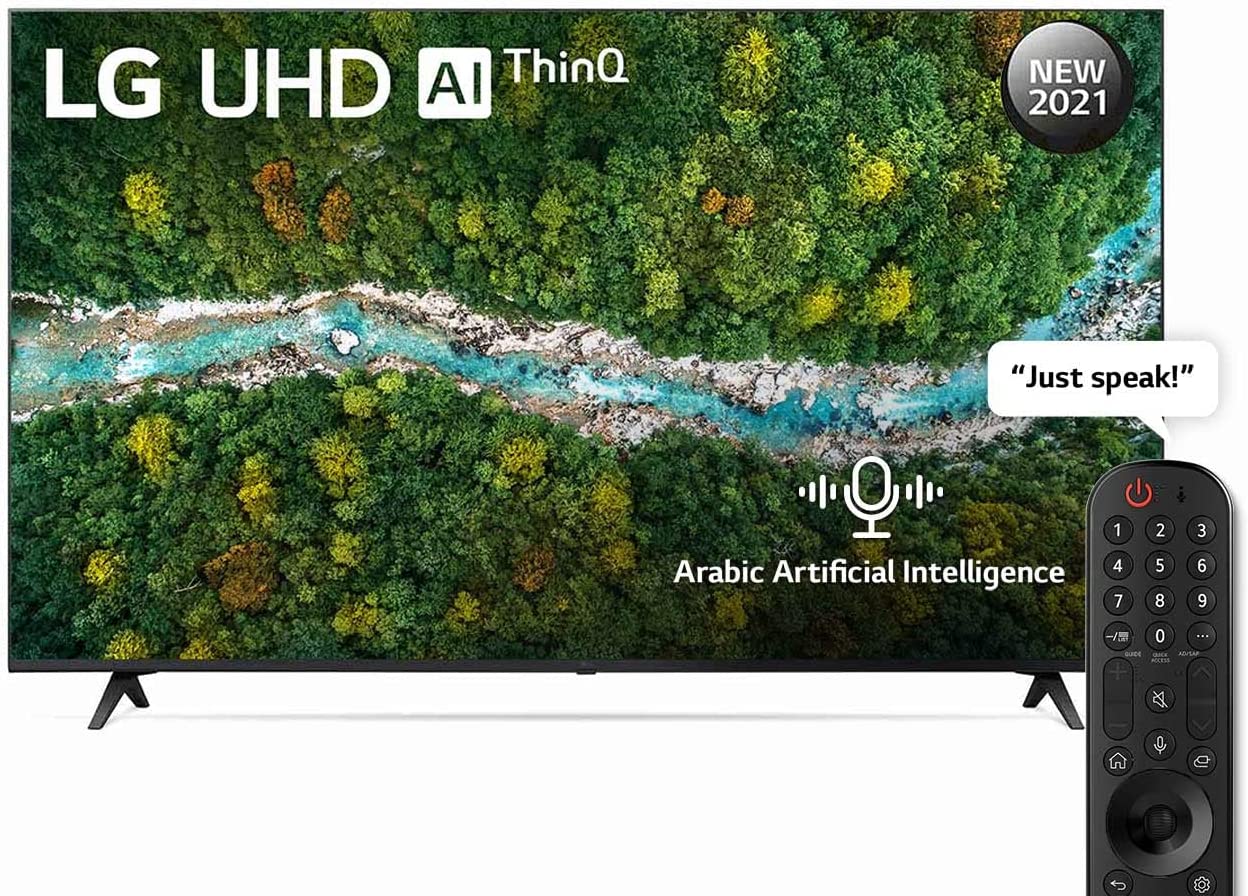 LG 50 Inch UHD 4K TV 50UP7750PVB, Cinema Screen Design 4K Active HDR WebOS Smart AI ThinQ - Black