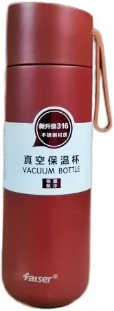 Double Wall Stainless Steel Insulated Vacuum Flask 500ml- Maroon.