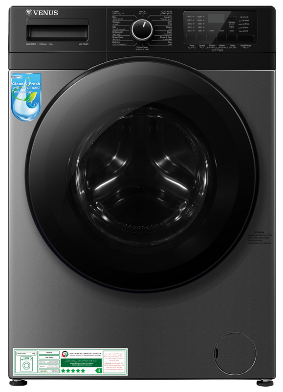 Venus 7kg Full Automatic Front Load Washing Machine VW708SD