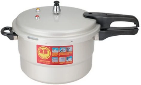 20CM 4L Aluminum Pressure Cooker With Steamer - Silver
