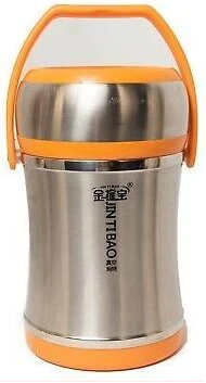 2.5L Steel Food Flask Lunch Box Storage Container -Silver