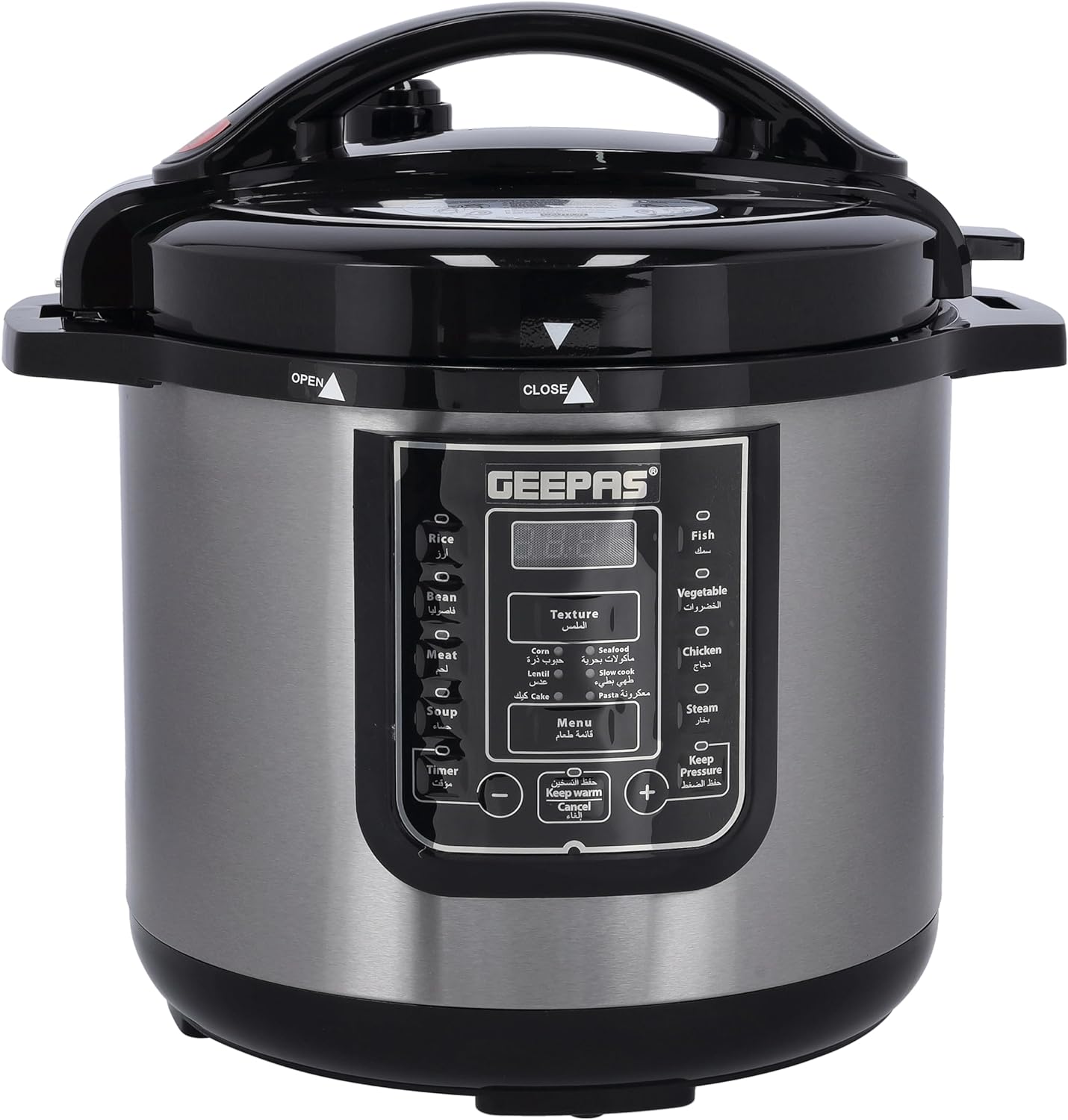 GEEPAS 12L Digital Multi Cooker