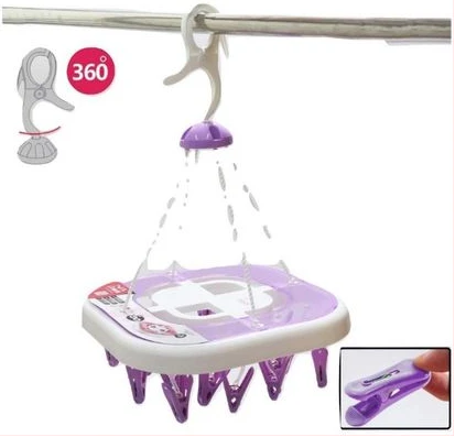 20 Clips Laundry Clothes Hanger Socks Underwear Drying Rack -Purple.
