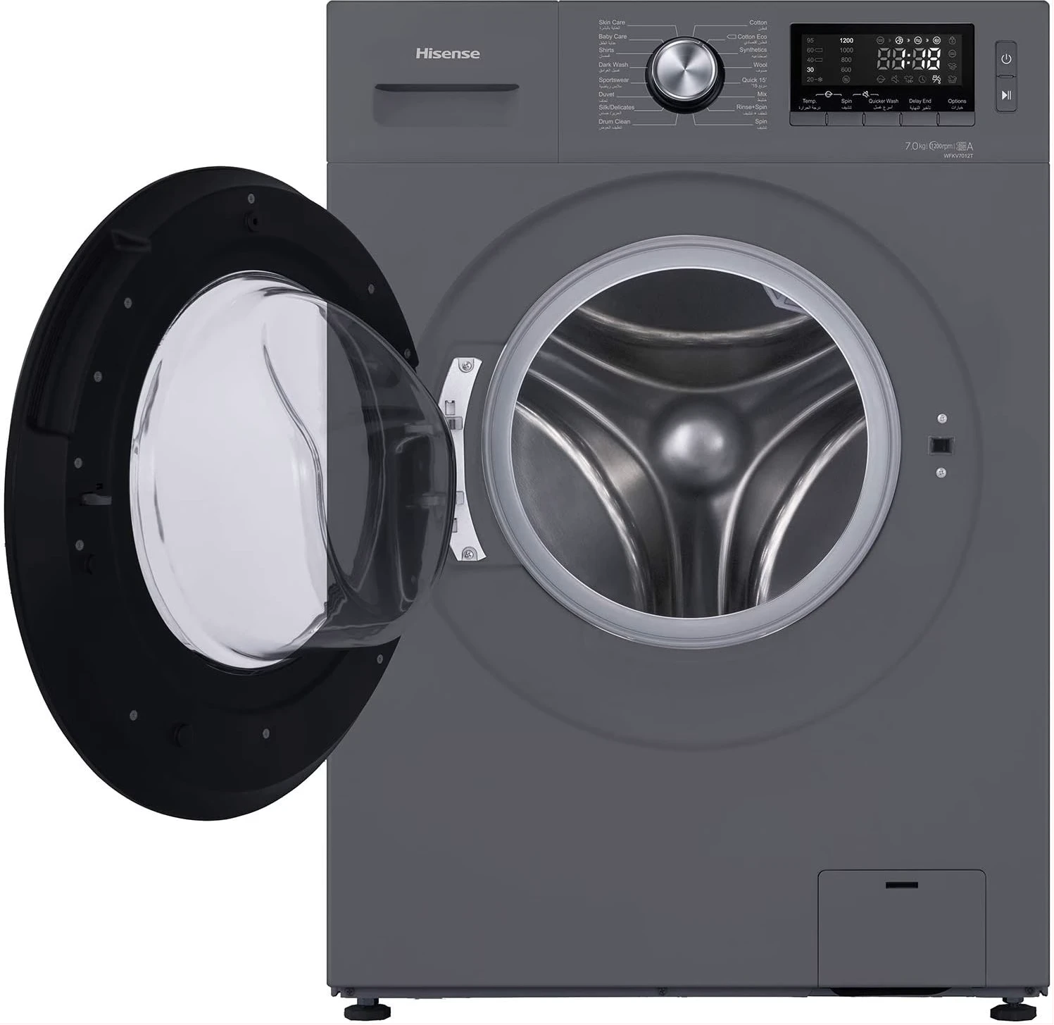 Hisense 7kg  Front Loader Washing Machine, 1200 RPM WFQP7012EVMT - Grey (2YR WRTY)
