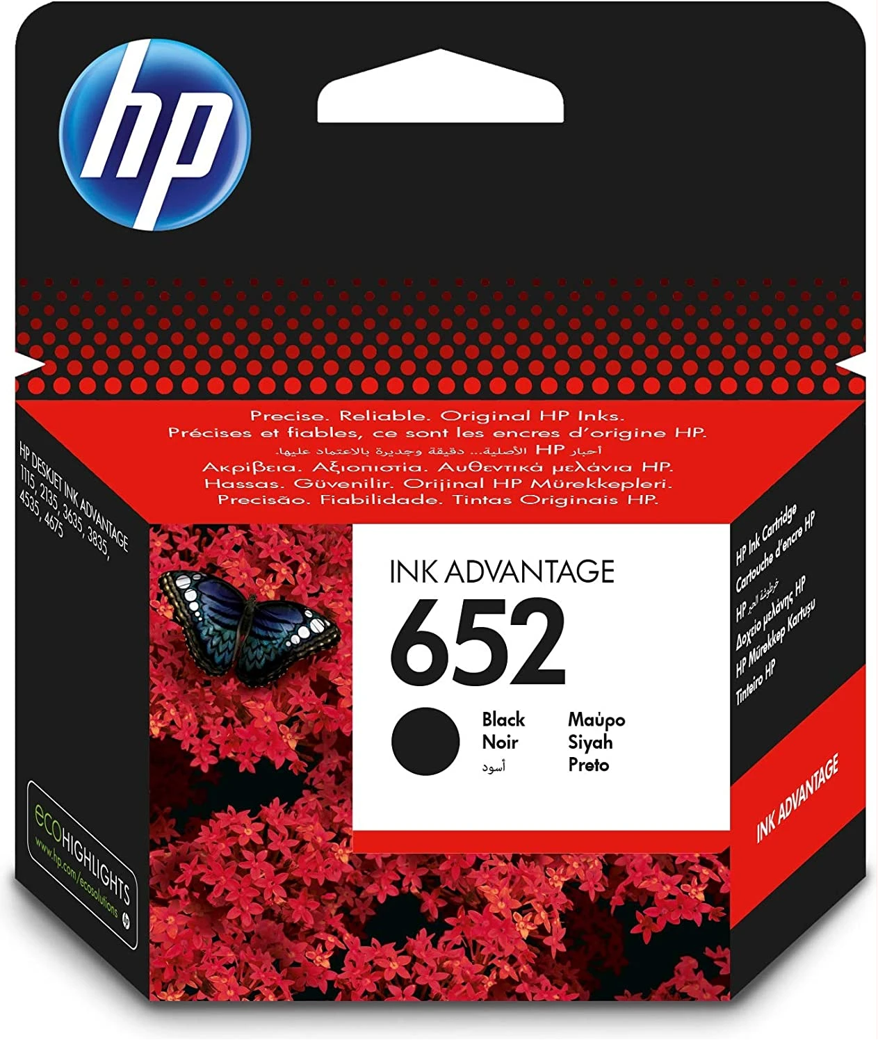 HP 652 Black Ink Cartridge