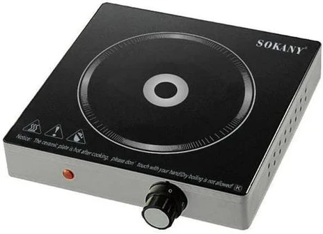 Sokany Single Burner Energy Saving Radiant Electric Countertop Infrared Cooker Induction Stove- Grey