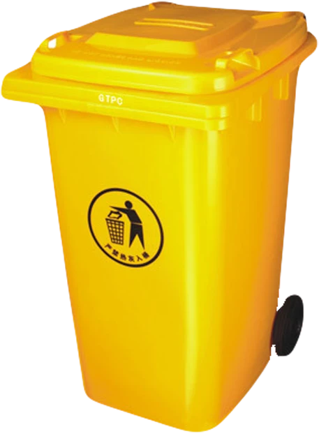 Outdoor 120L Plastic Dustbin Waste Bin, 120 Litres Garbage - Yellow