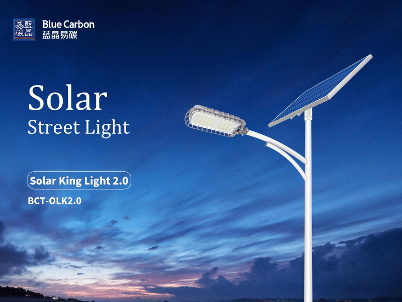 Buy new Blue Carbon 36W 3600-Lumen LED Solar Street Light, King Light 1.0; 80W Solar Panel, 70Ah Lithium Battery, IP65 Waterproof, Auto Dusk-to-Dawn Operation, Remote Control in Uganda - - Free Delive