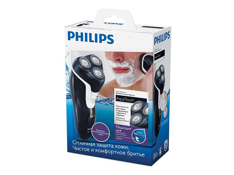 Buy new Philips 3 Headed -Electric Face Shaver Wet & Dry, Recharegable - AT610 in Uganda - - Free Delivery > Long warranty > Lifetime After-sales Support