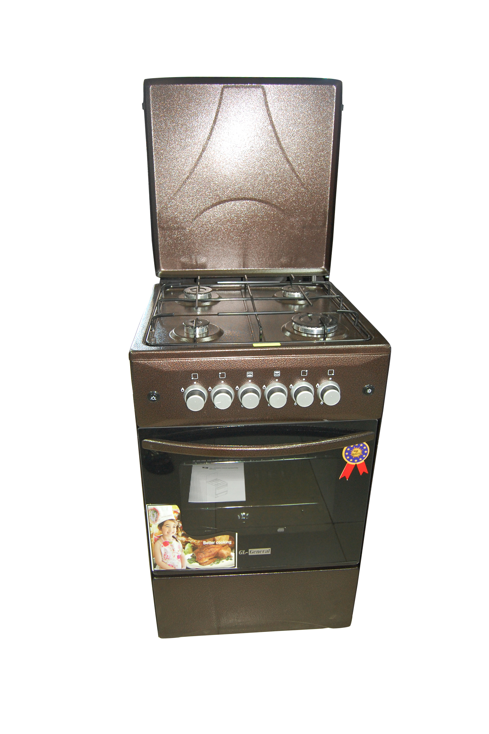 Blueflame Cooker C5040G – 50cm by 50 cm Full Gas Black