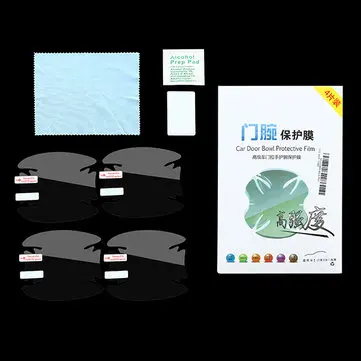 Folie na ochranu lakovaného povrchu auta speciální madlo proti škrábancům pro Ford Focus 2015