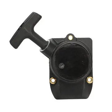 Træk Recoil Starter til Stihl FS85 FS80 FC75 BG75 FC85 KM85 HL75 HL75K BG85 FR85
