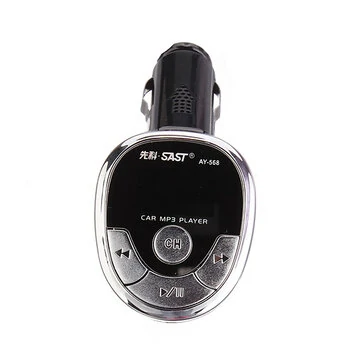 Bil MP3-afspiller FM-transmitter Cigarettenner Fjernbetjening AY-568 4GB