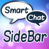 Smart Chat - PHP Script