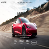 Automotive Business HTML 5  Template
