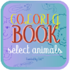 Coloring Book Select Animals - Construct 3