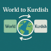 Kurdish Translation  - Flutter Application