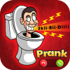 Prank Sounds - Fake Call Android App