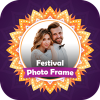 All Festival Photo Frame App Android