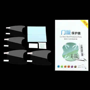 BMW 새로운 5 시리즈 7 시리즈 B 전용 차문 그릇 페인트 보호 필름 헨들 스크래치 스티커